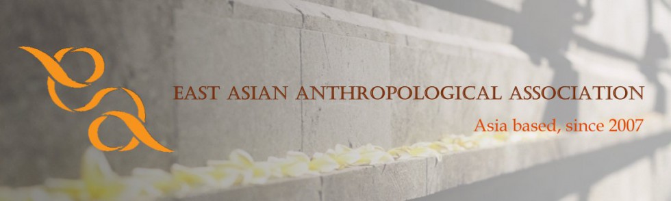 Logo of the East Asian Anthropological Association